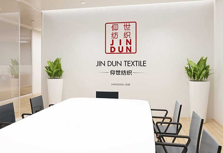 Jindun Textile Co. , Ltd.